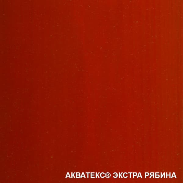 Акватекс (Антисептирующая Краска) Экстра 3л рябина