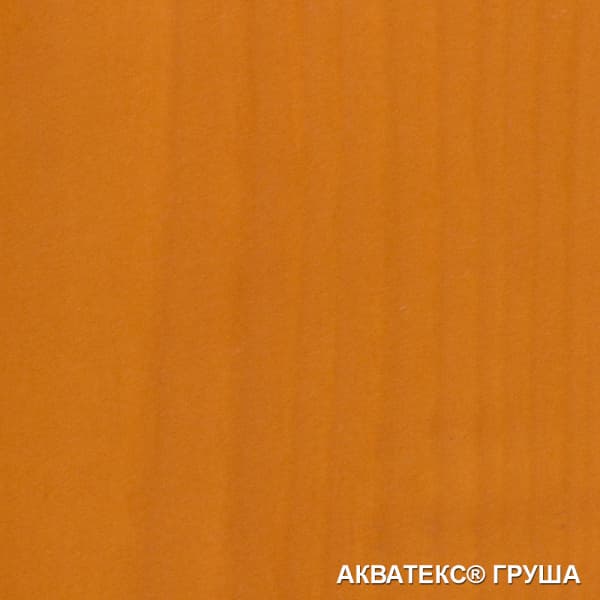 Акватекс 2в1 (Антисептирующая краска) 0,8л груша