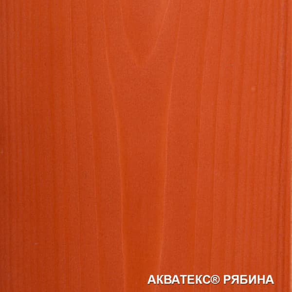 Акватекс 2в1 (Антисептирующая краска) 0,8л рябина