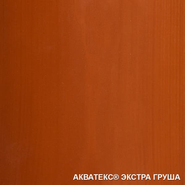 Акватекс (Антисептирующая краска) Экстра 0,8л груша