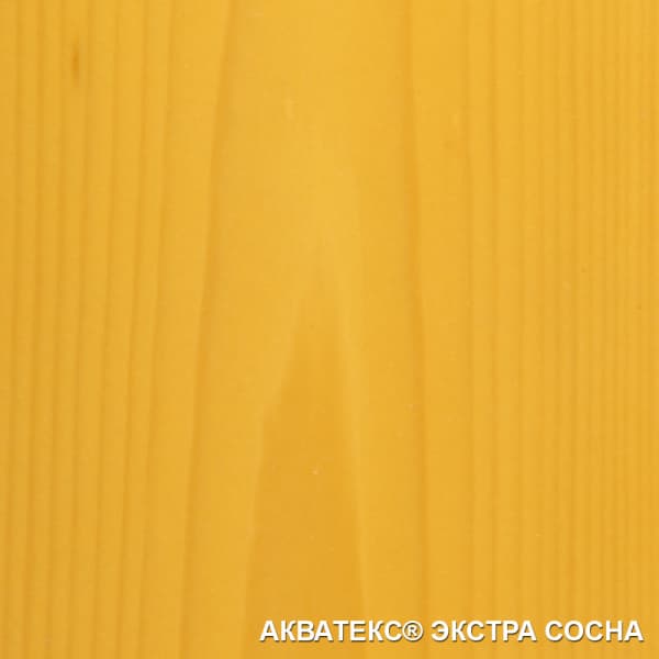 Акватекс (Антисептирующая краска) Экстра 0,8л сосна