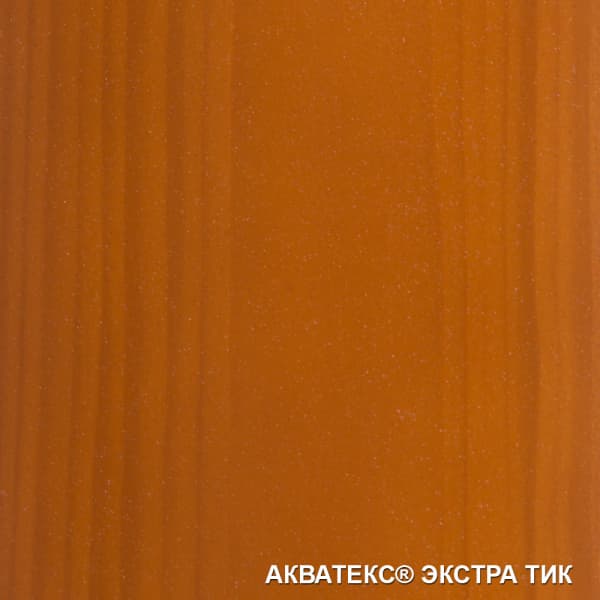 Акватекс (Антисептирующая краска) Экстра 0,8л тик