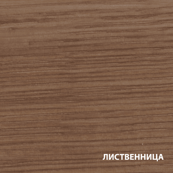 Бальзам (Краска) Акватекс 0,75л лиственница