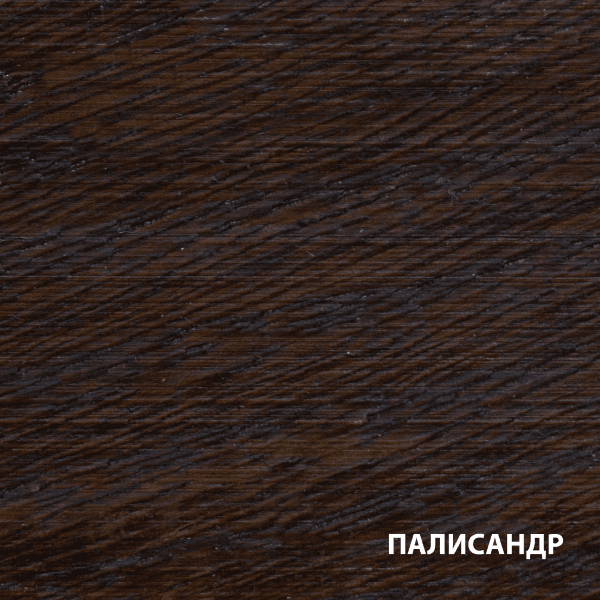 Бальзам (Краска) Акватекс 0,75л палисандр