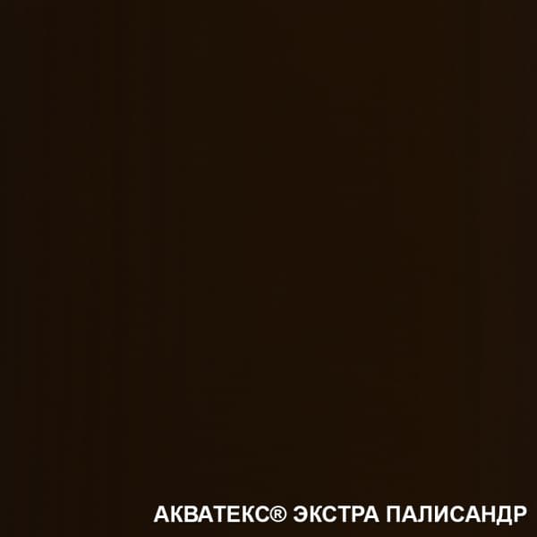 Акватекс (Антисептирующая краска) Экстра 0,8л палисандр