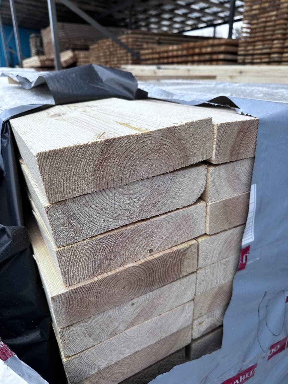 Доска 50*200*6 СУХАЯ