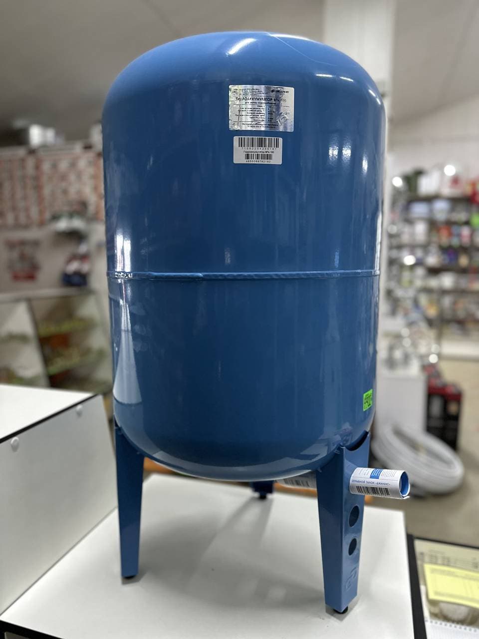 Гидроаккумулятор вертик. 100л. Джиликс
