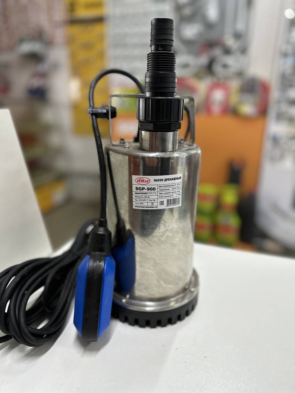 Насос дренажный Jemix SGР900