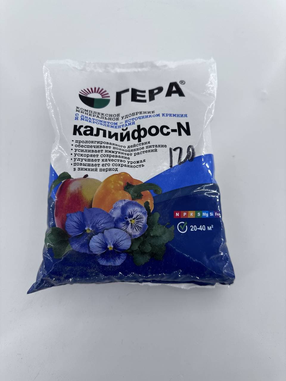 Калийфос 0,9кг