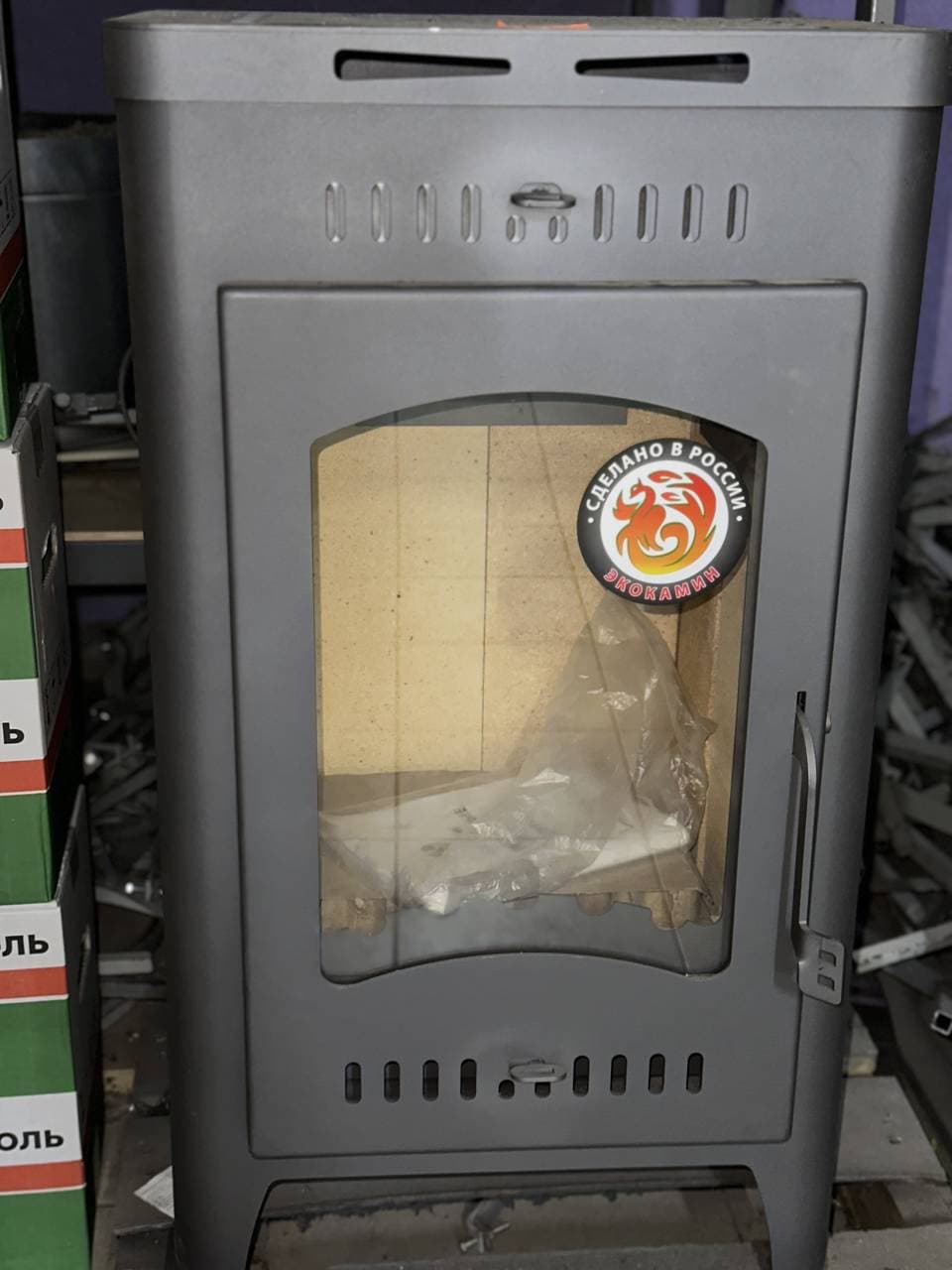 Камин Эко