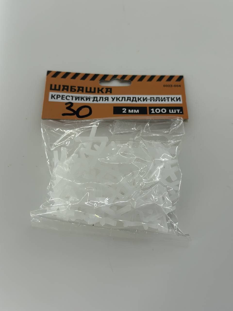 Крестики 2мм (200шт)