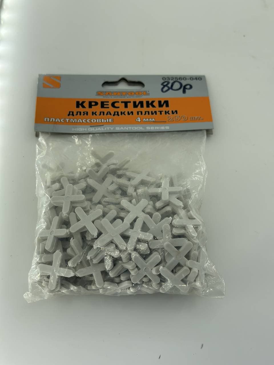 Крестики 4мм (250шт)