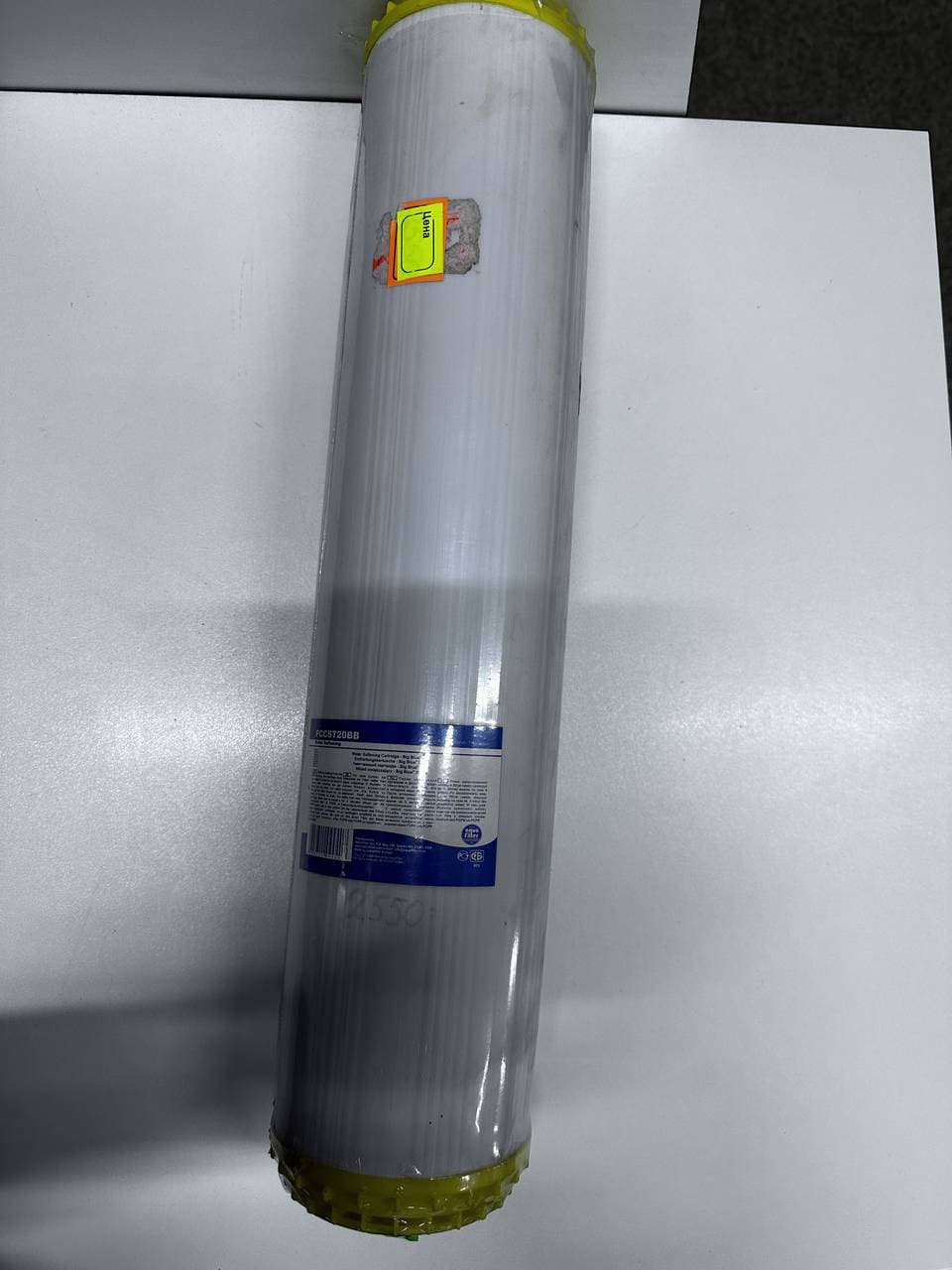 Катридж FCCST20BB