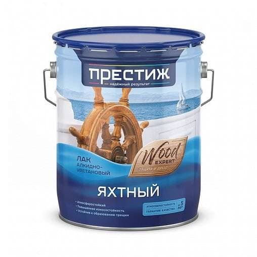 Лак яхтный матовый Престиж 10л