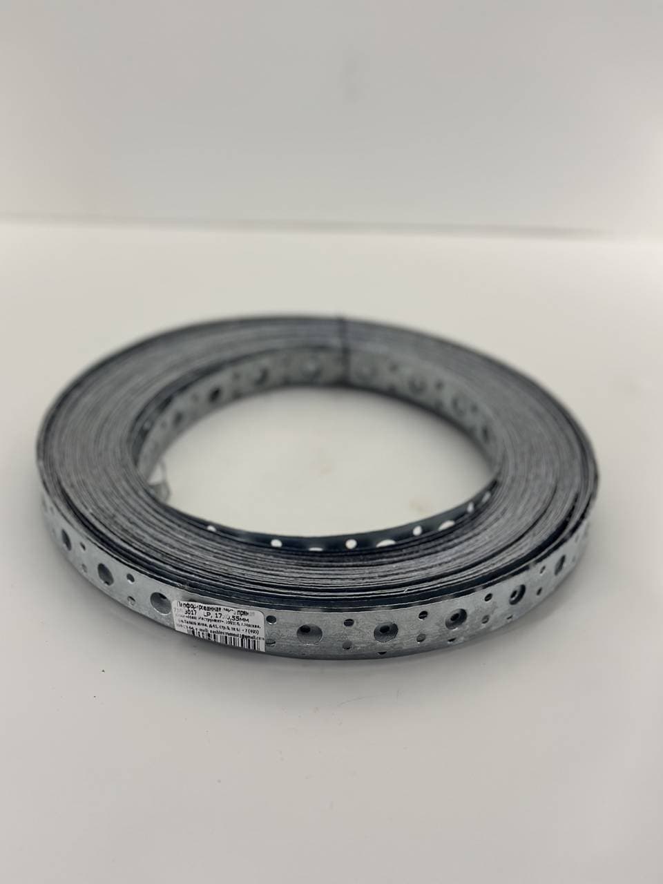 Лента перфорированная оц. 20*25м 1мм