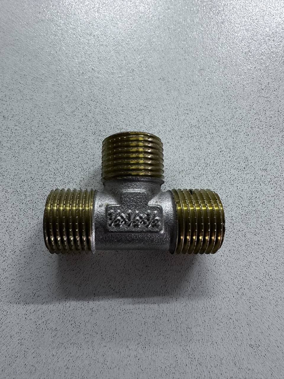 Тройник Латунь 1/2 нар