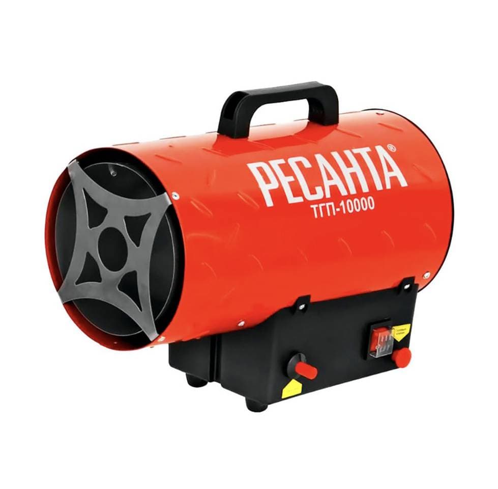 Пушка тепловая газовая ТГП 10000 Ресанта