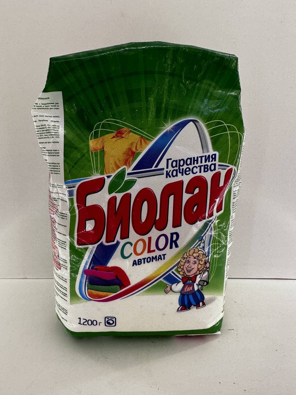 Порошок стир. Биолан 1,2кг