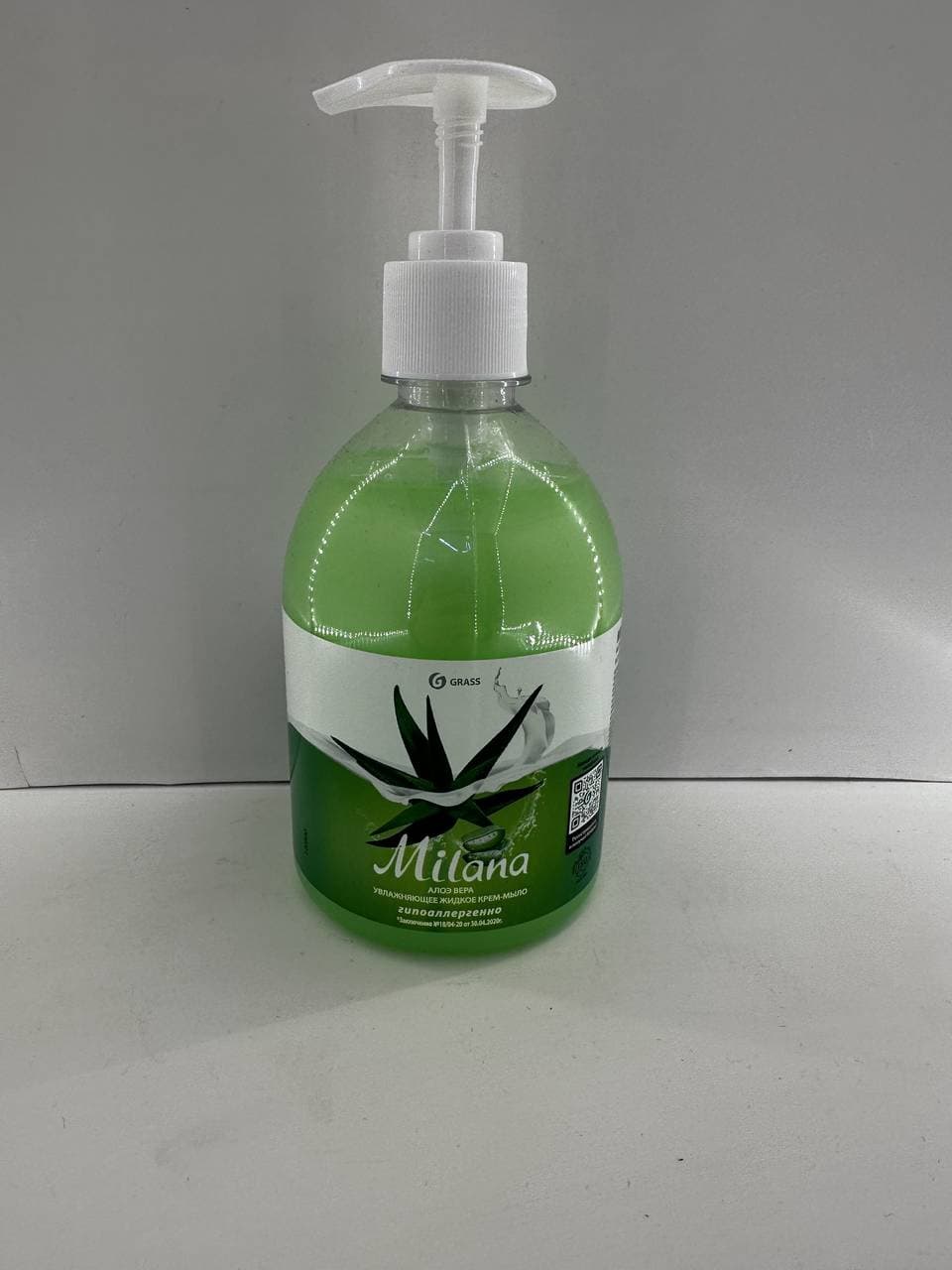 Жидкое Мыло 0,5л Grass Алоэ Вера