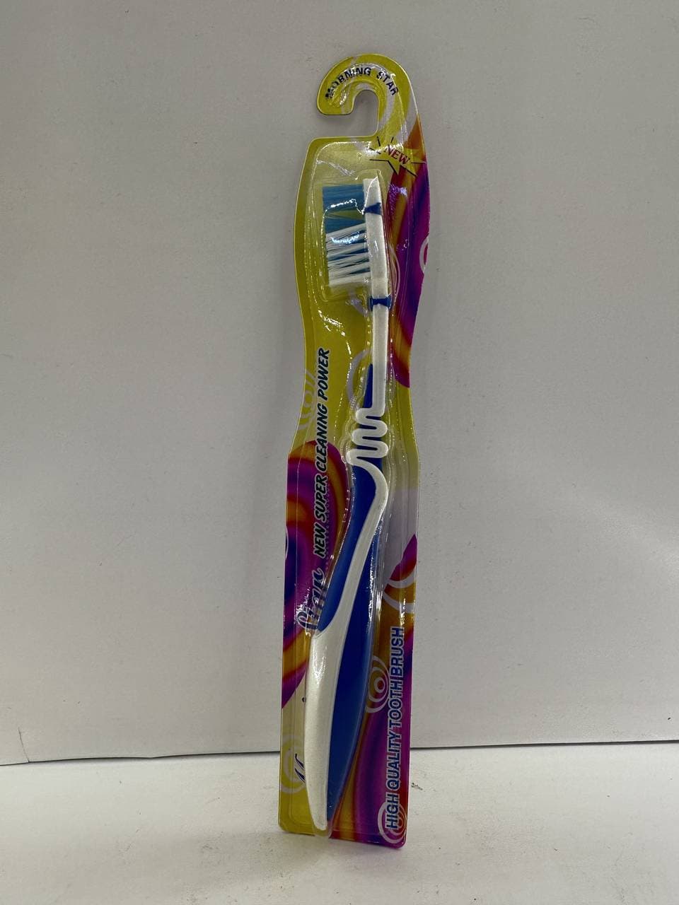 Зубная щетка