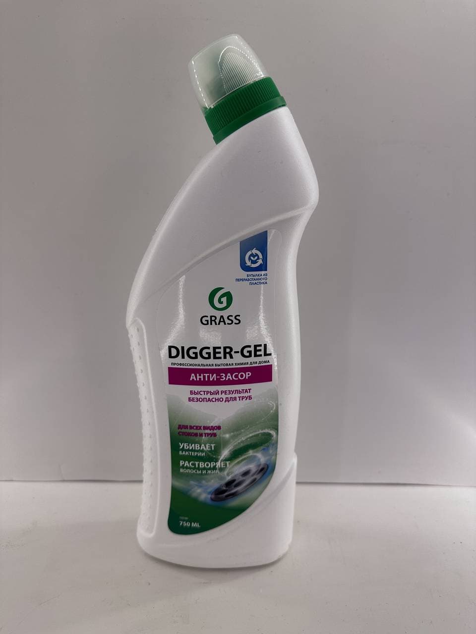 Средство для прочистки труб 0,75л. Digger Gel
