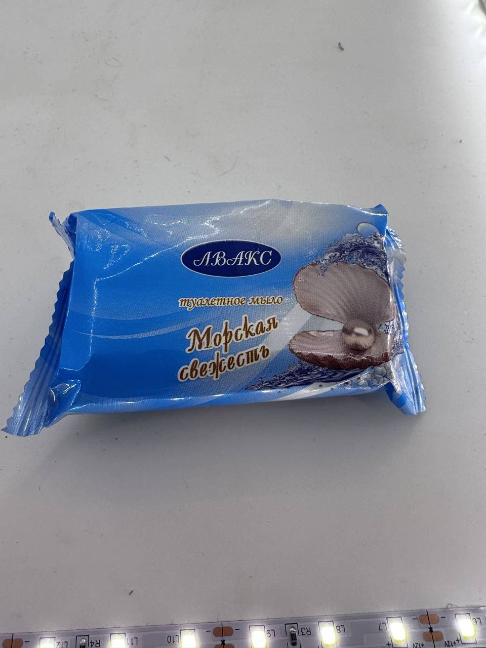 Мыло Туалетное Морская свежесть