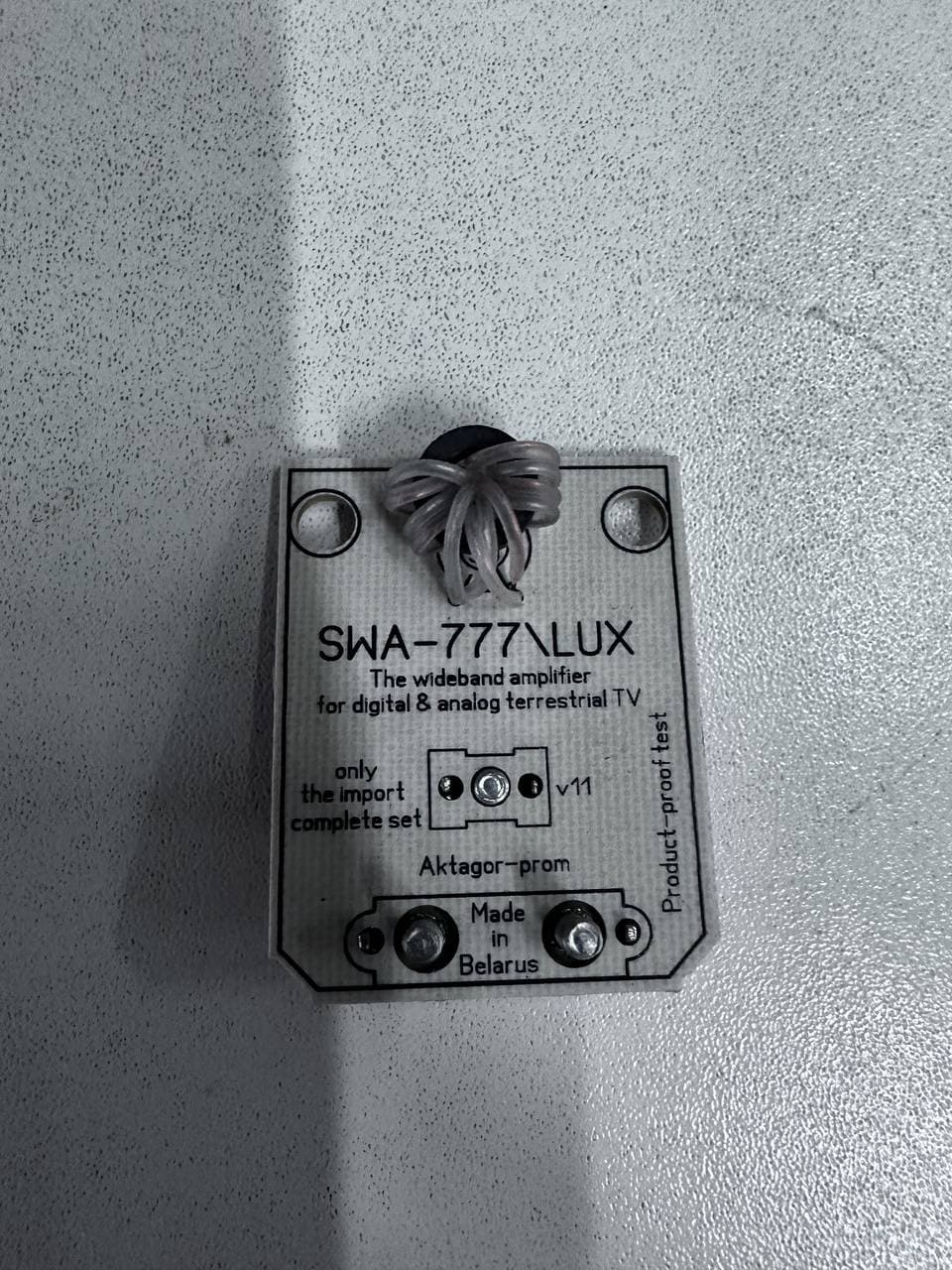Усилитель д/антенны SWA 777/Lux