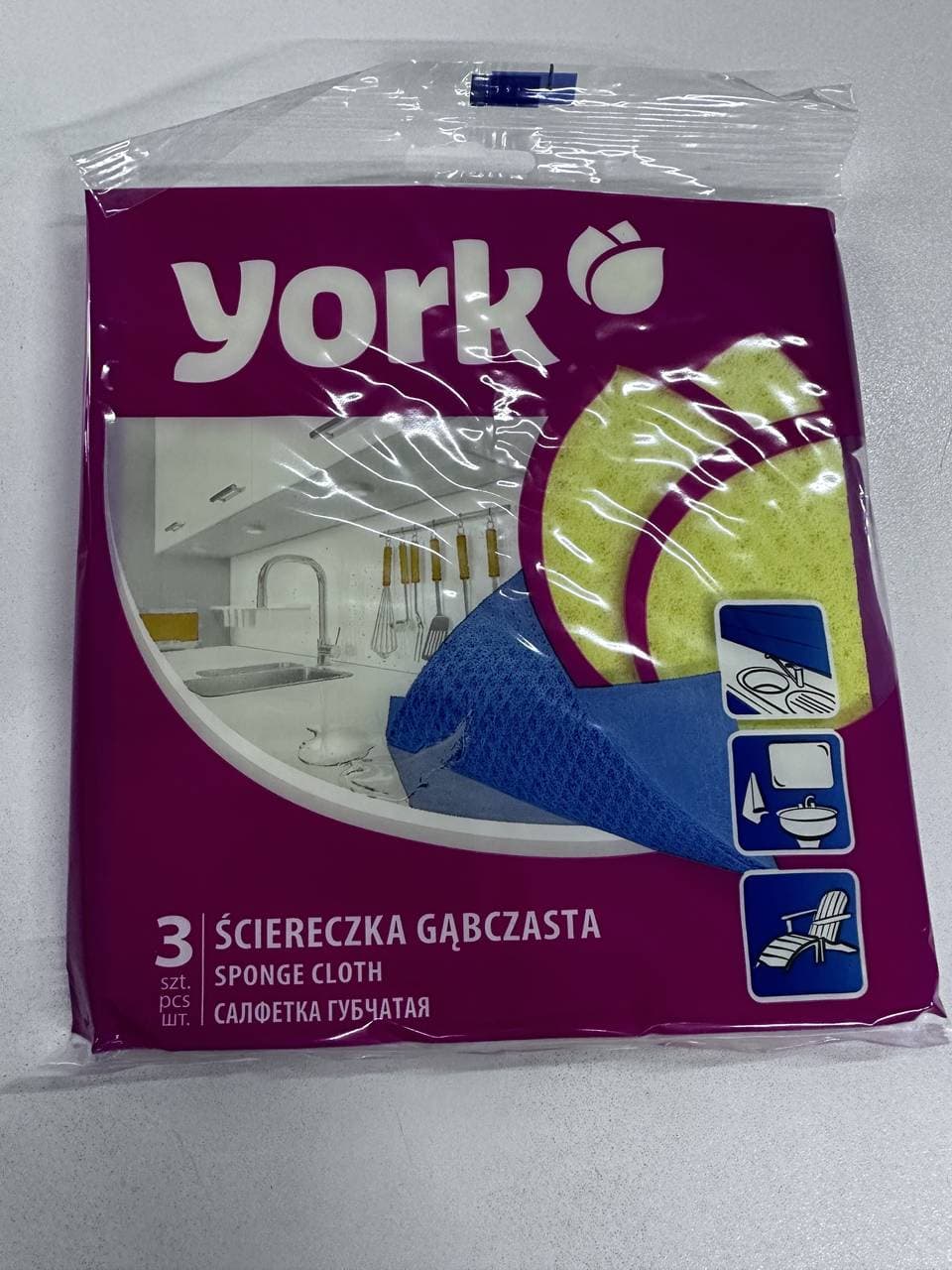 Салфетка губчатая (3шт)