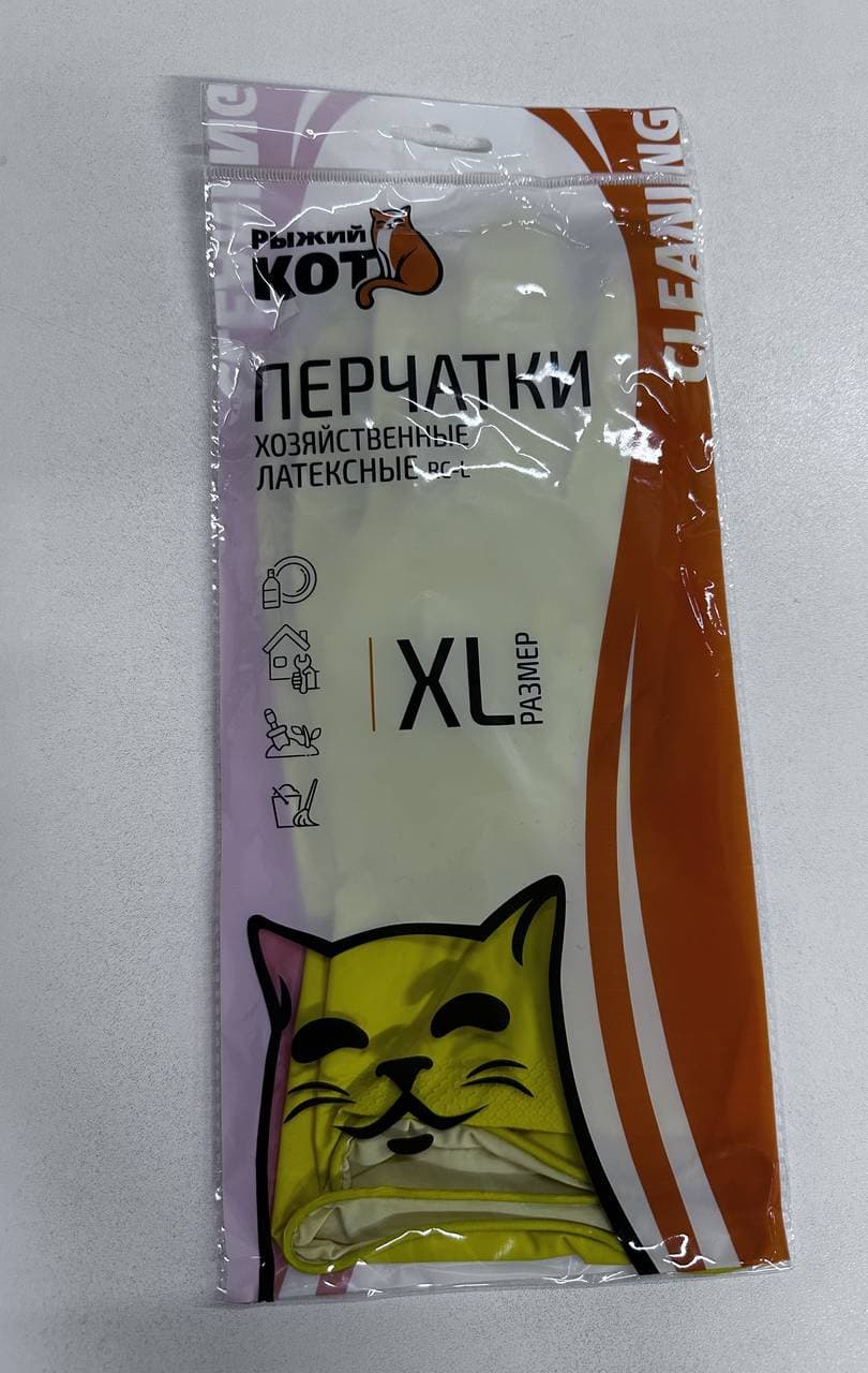 Перчатки хоз. XL