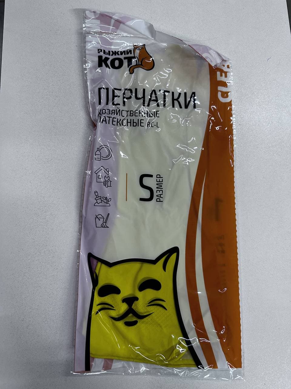 Перчатки хоз. S