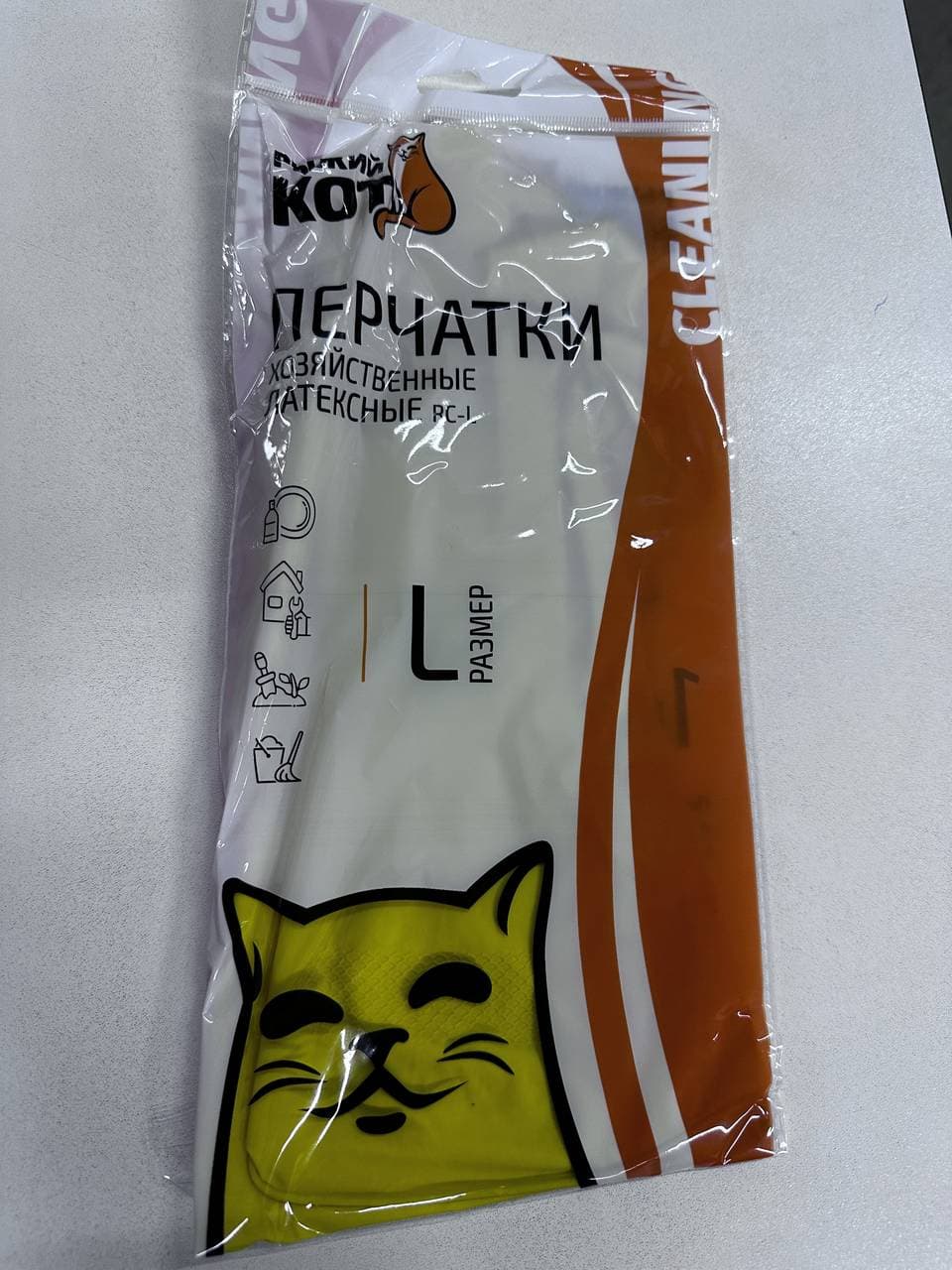 Перчатки хоз. L