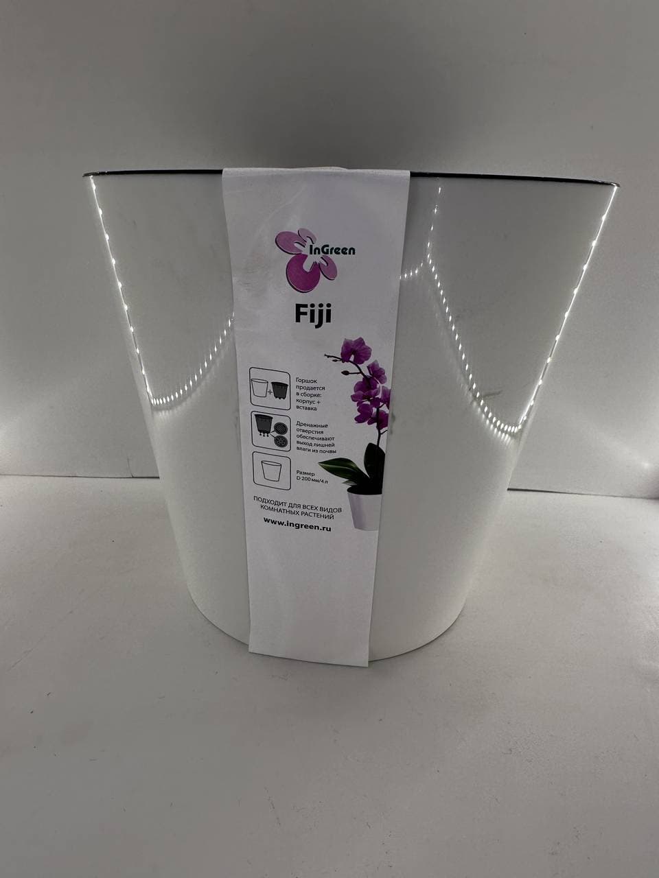 Горшок для цв. FiJi 4л белый