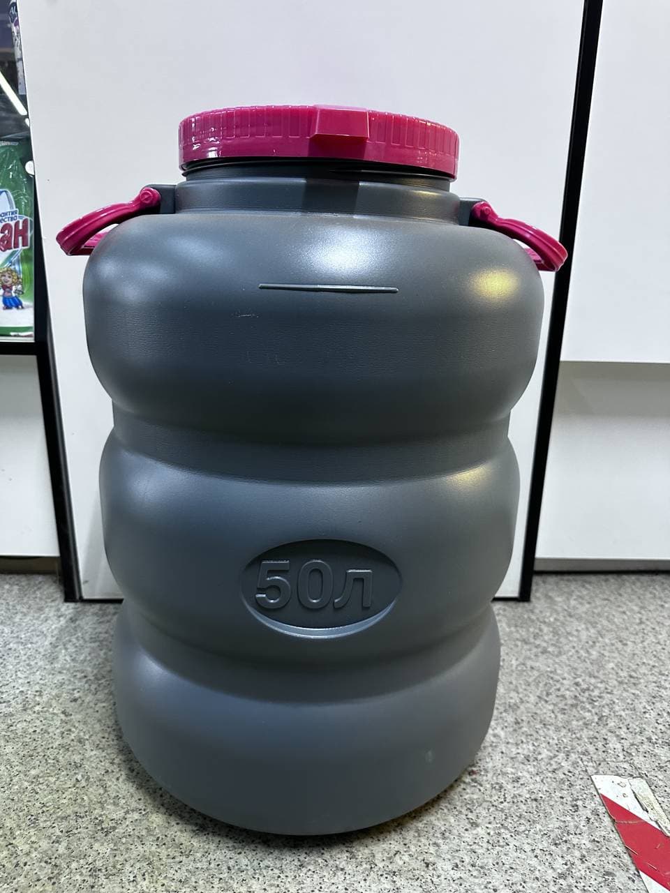 Канистра-бочка 50л