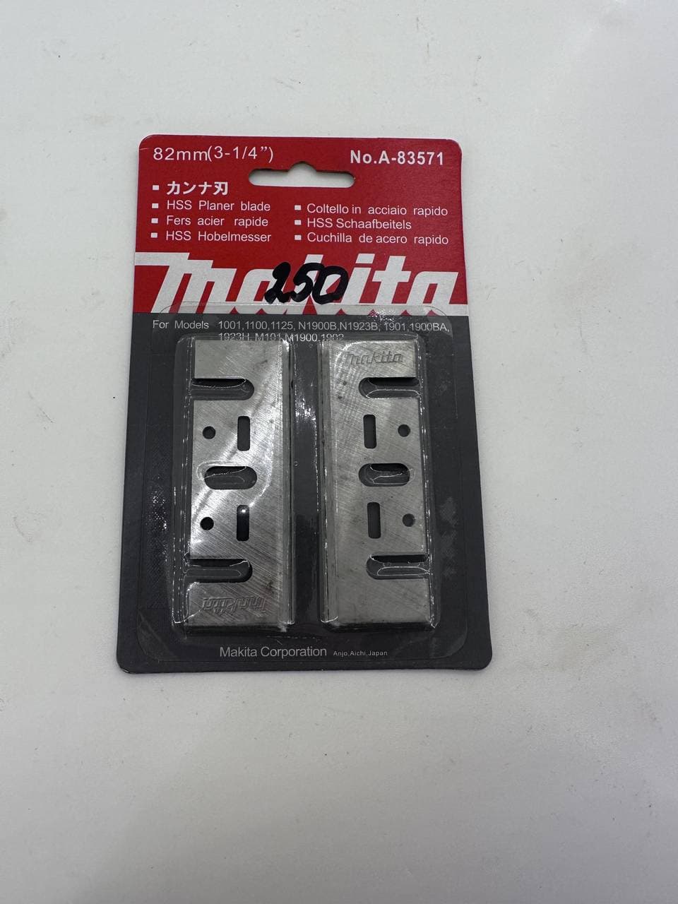 Нож для рубанка Макита 82мм