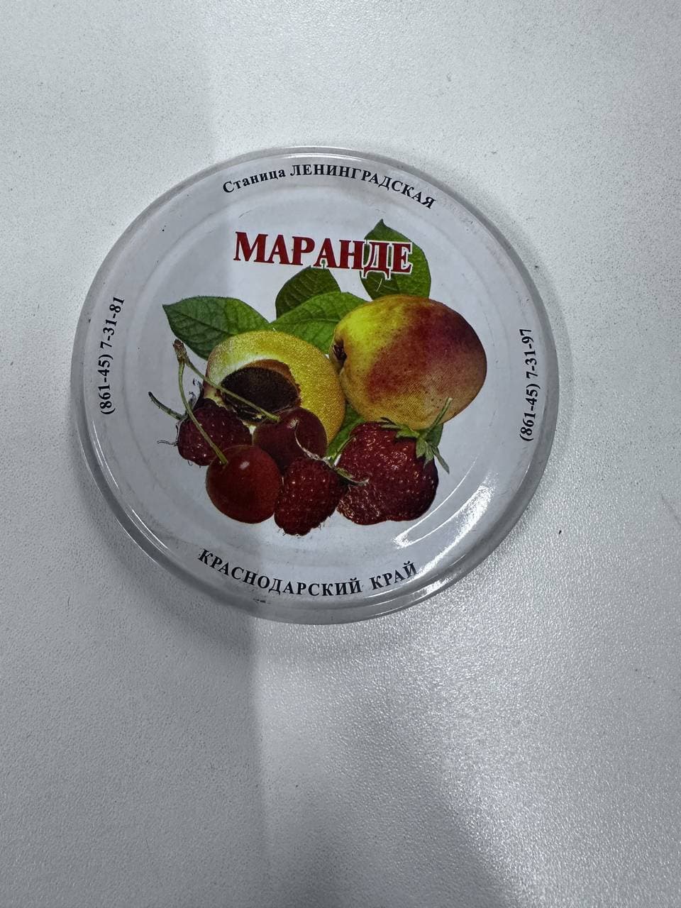 Крышка под З/машинку