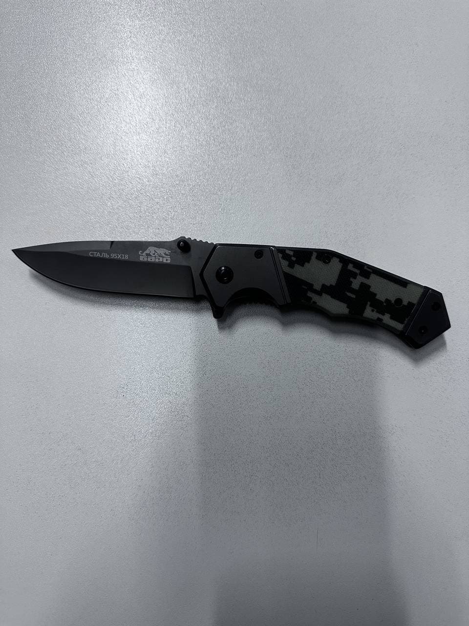 Нож туристический складной 203мм/90мм Барс 79203