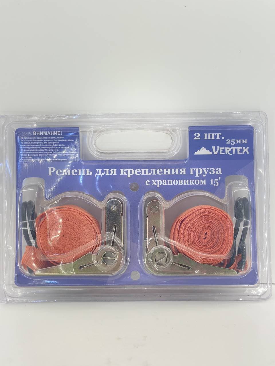 Ремень д/крепления груза Vertex Малый