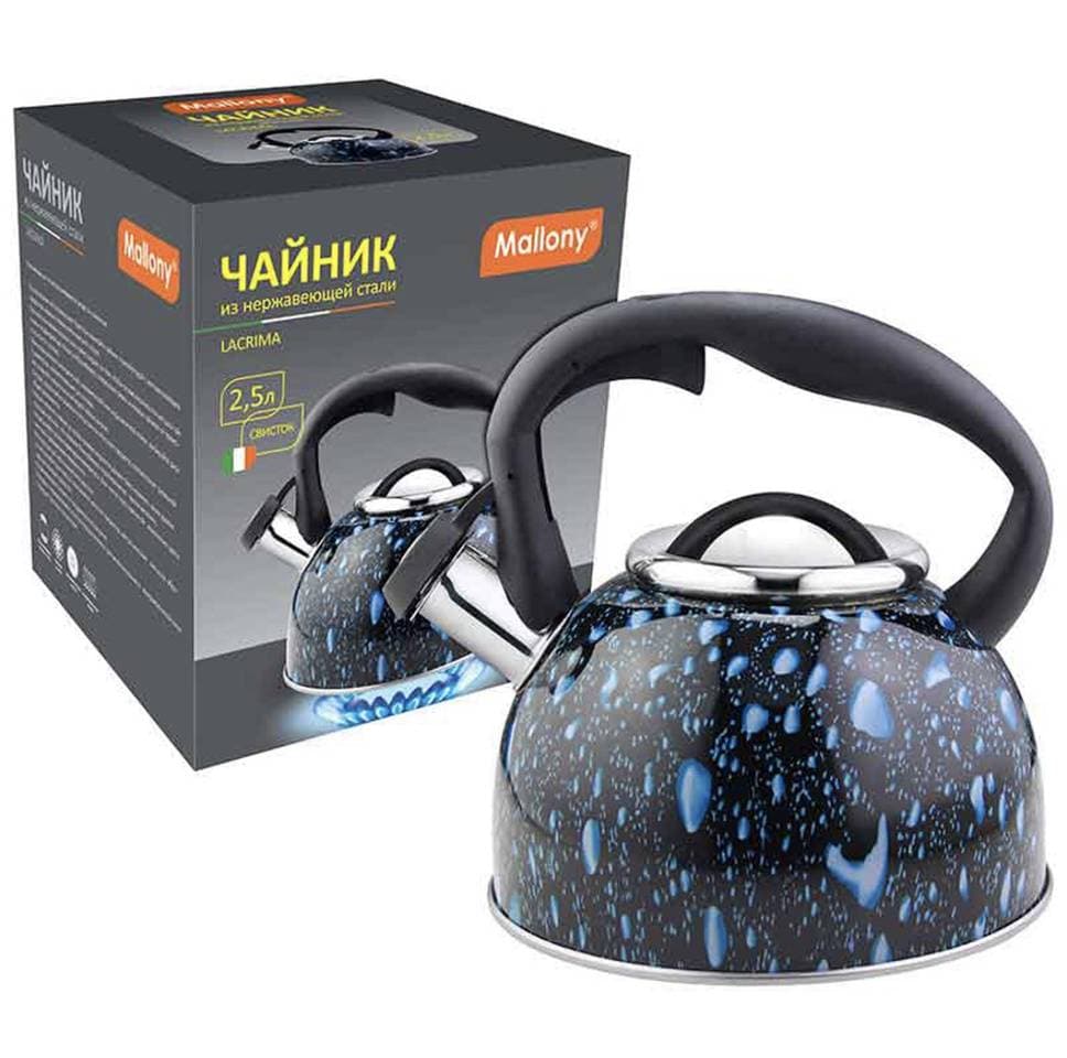 Чайник нерж 2,5л. Черный Lakrima
