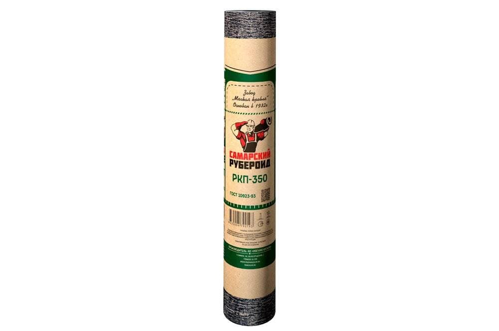 Рубероид РКП-350 15м без подсыпки