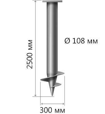 Свая 108 2,5м