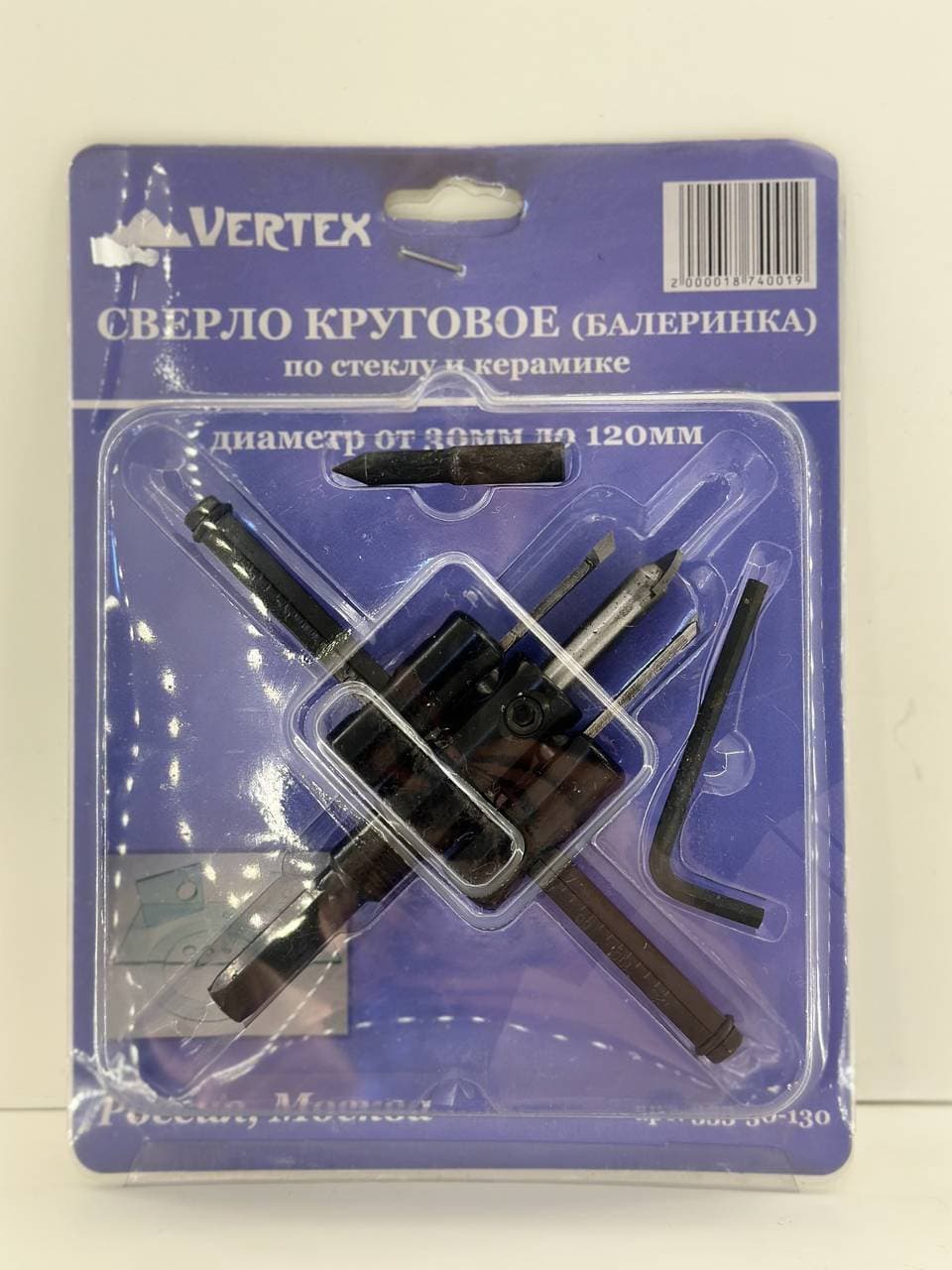 Сверло круговое по стеклу и керамике Балеринка