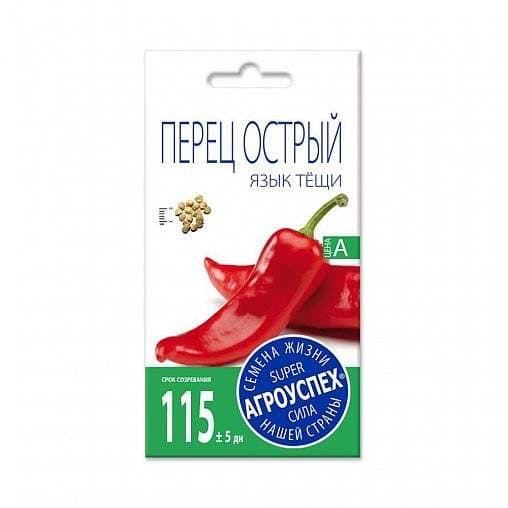 Семена Перец острый язык тещи