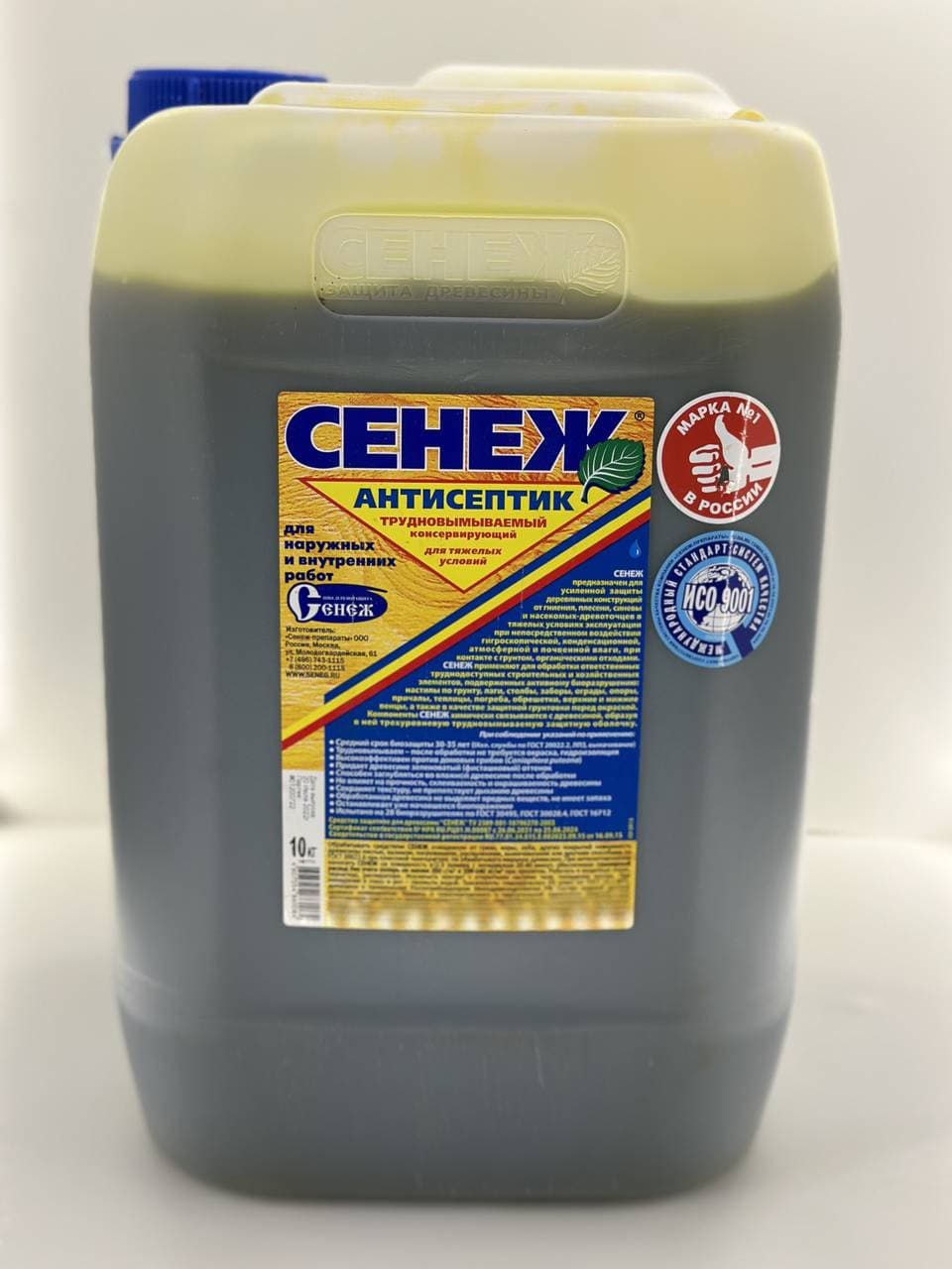 Пропитка Сенеж Антисептик 10л