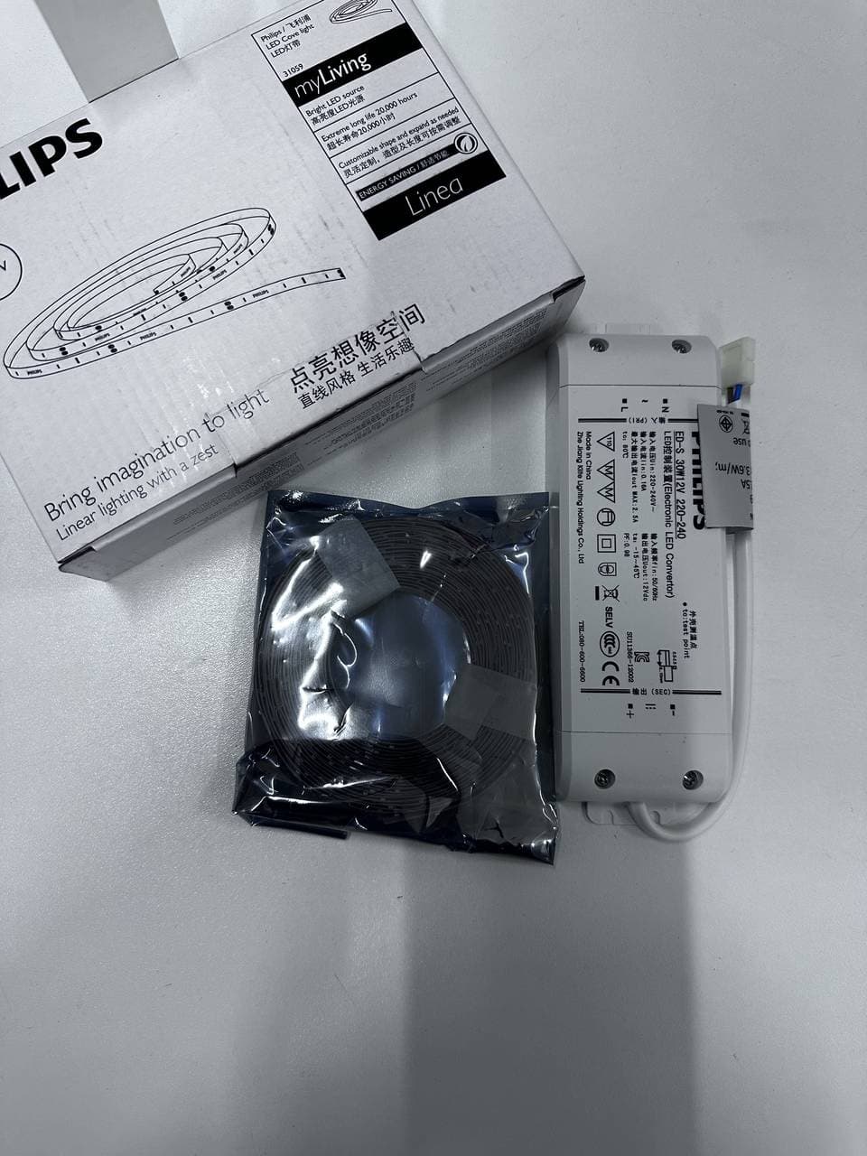 Лента светодиодная Philips