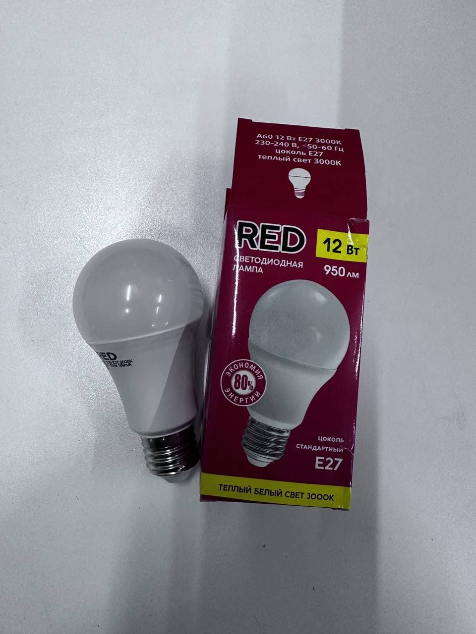 Лампочка светодиодн. Е27 12Вт тепл.св RED