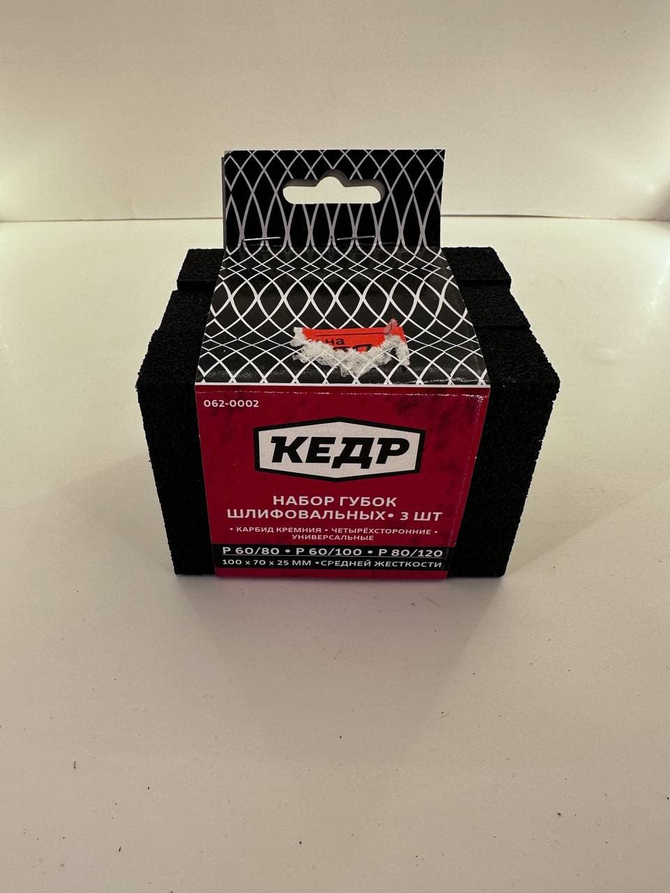 Губка шлиф. 3шт Кедр (60/80 60/100 80/120)