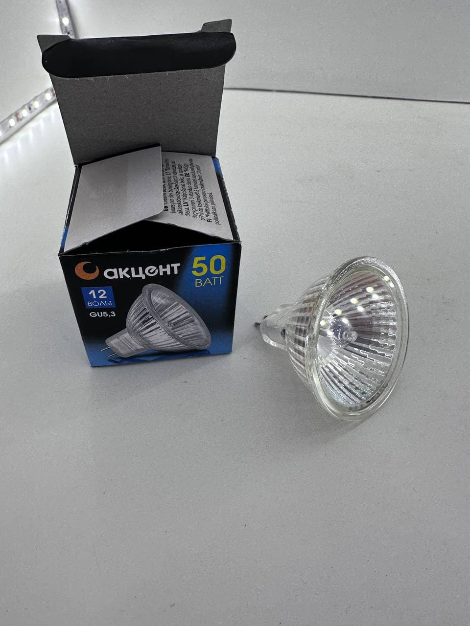 Лампа Галоген GU5/3 35W