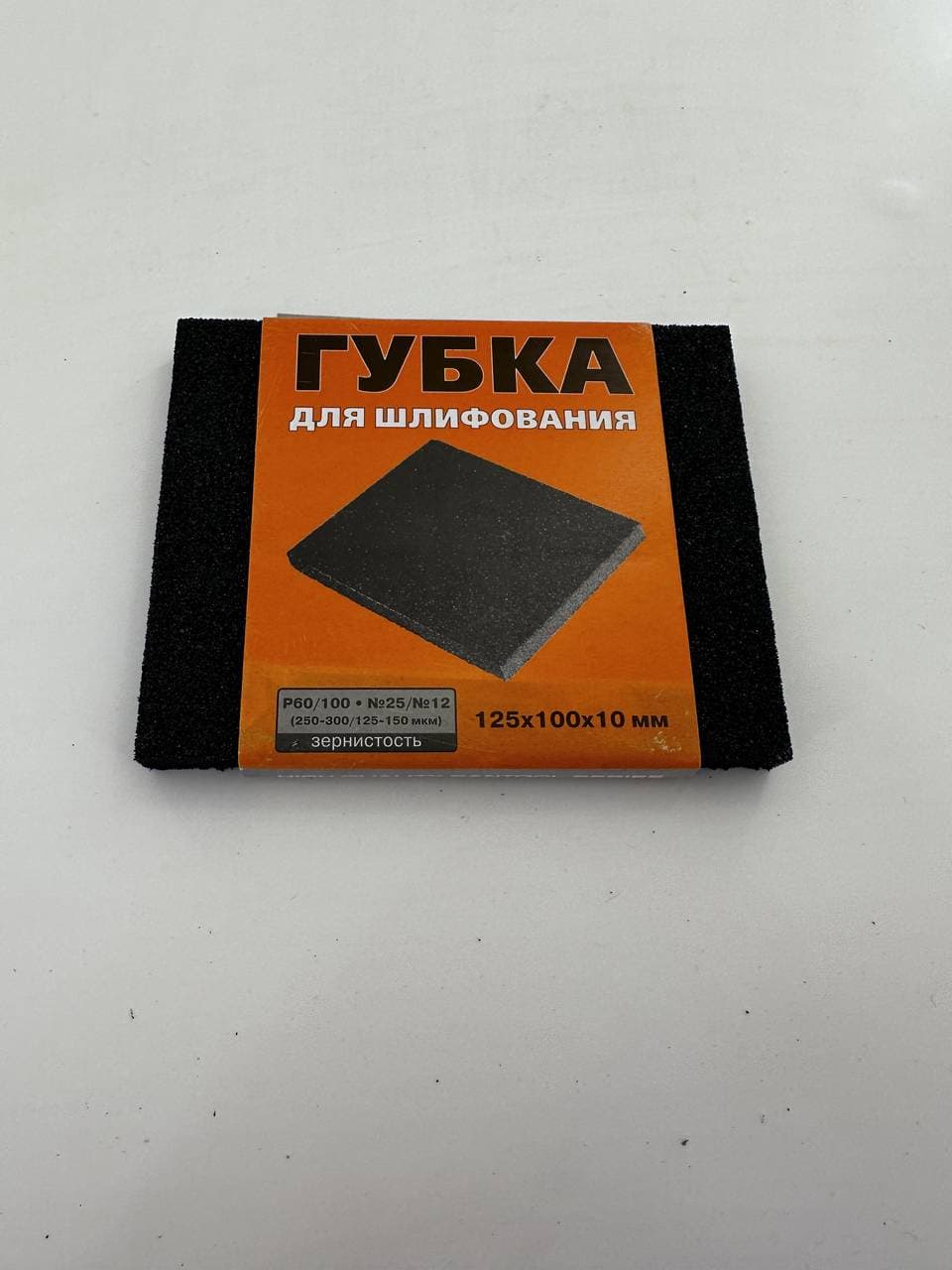 Губка шлиф. Р60/100
