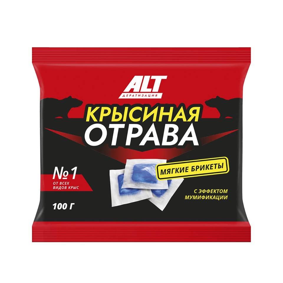 Средство от мышей Крысиная отрава тесто 100гр