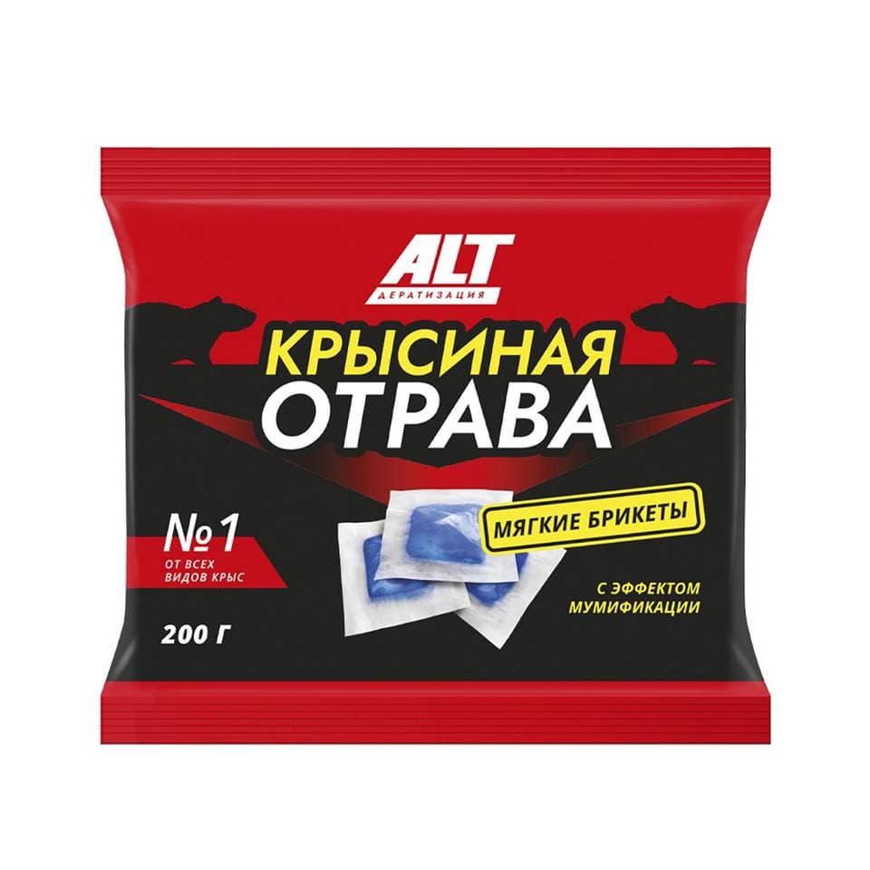 Средство от мышей Крысиная отрава тесто 200гр